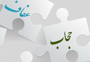 علی محمدی