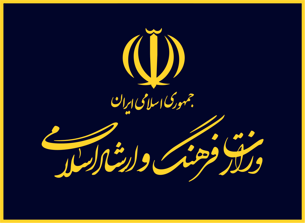 واکنش وزارت فرهنگ و ارشاد اسلامی به اخبار منتشر شده در مورد واگذاری کتابخانه‌های کانون پرورش فکری