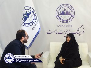 گزارش تصویری از حضور جامعه مدیران فرهنگی در نمایشگاه ملی رسانه‌های دیجیتال