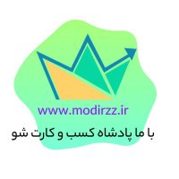 مجموعه مدیران نسل z