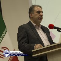 مقاله برگزیده در دومین نشست جامعه مدیران فرهنگی انتخاب شد