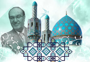 جامعه مدیران فرهنگی ایران