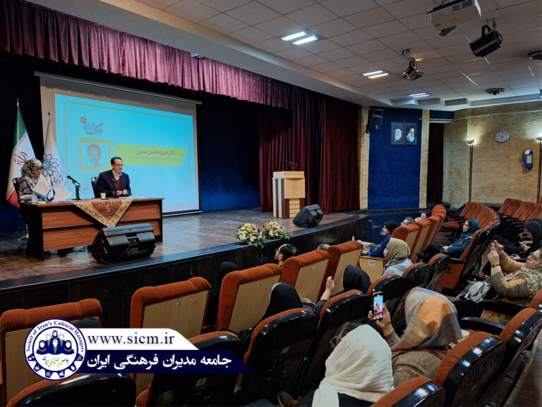 گزارش تصویری از نشست «سرانه هنر در سبد خانواده ایرانی»