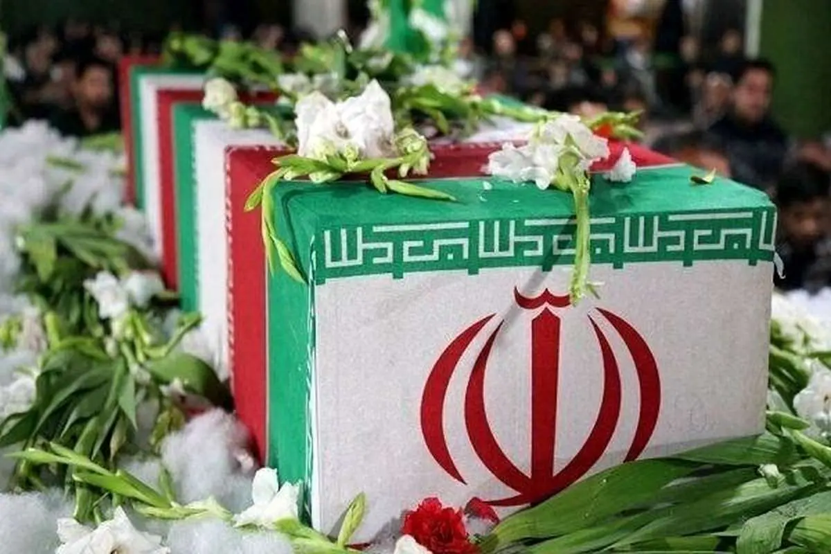 پیام جمعی از استادان، دانش‌آموختگان و دانشجویان مدیریت و برنامه‌ریزی فرهنگی در پی شهادت هموطنان