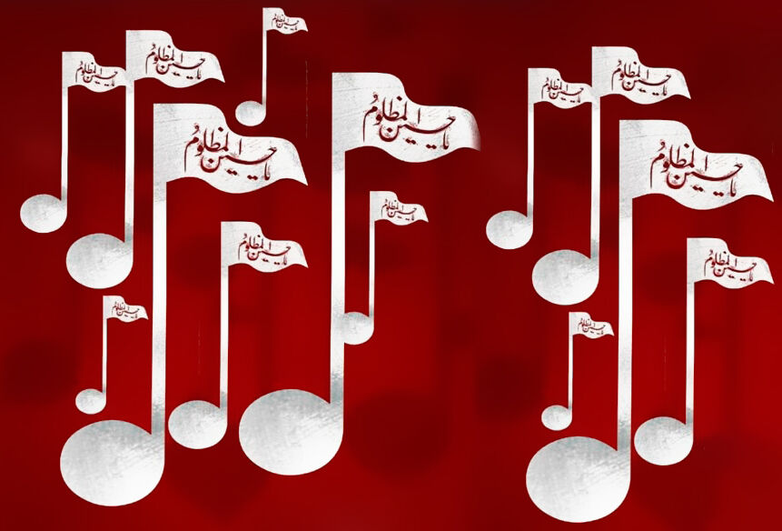 محمدحسین اسماعیلی